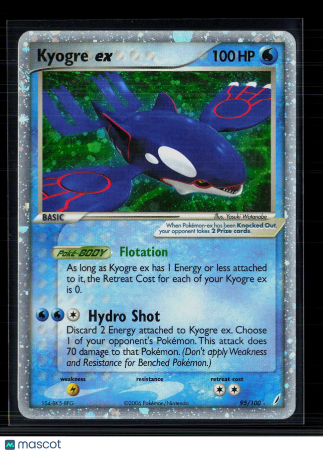 Pokemon 2006 EX Crystal Guardians Kyogre EX #95/100