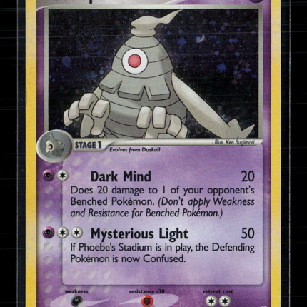Pokemon 2007 EX Power Keepers Dusclops #14/108