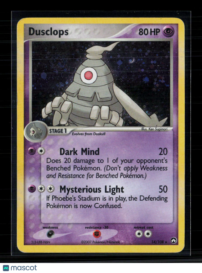 Pokemon 2007 EX Power Keepers Dusclops #14/108