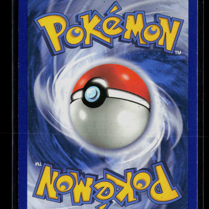 Pokemon 2007 EX Power Keepers Dusclops #14/108