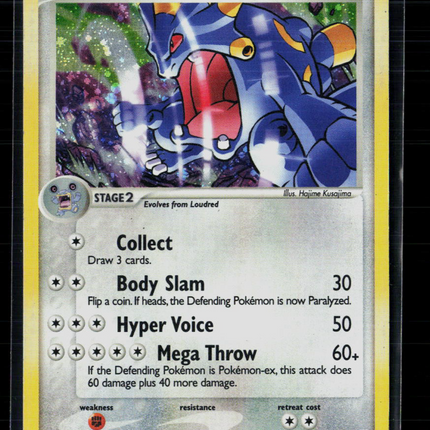 Pokemon 2005 EX Emerald Exploud #3/106
