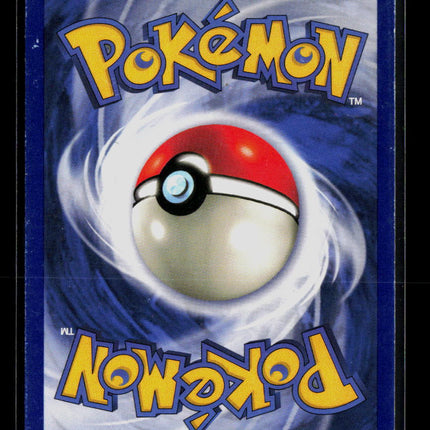 Pokemon 1999 Fossil Haunter #21/62