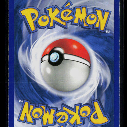 Pokemon 2005 EX Delta Species Eevee #69/113