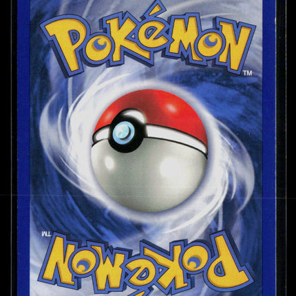 Pokemon 2003 EX Dragon Dragonite EX #90/97
