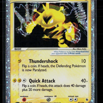 Pokemon 2003 EX Ruby & Sapphire Electabuzz EX #97/109