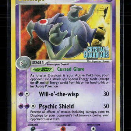Pokemon 2006 EX Crystal Guardians Dusclops #17/100