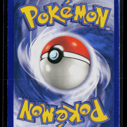 Pokemon 2005 EX Delta Species Azurill #20/113