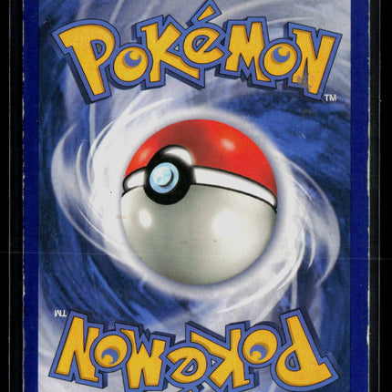 Pokemon 2005 EX Deoxys Ninjask #13/107