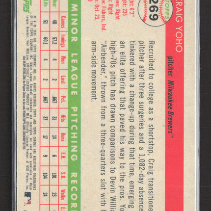 2025 Topps Chrome Platinum Craig Yoho #269 Logofractor 346/499 RC