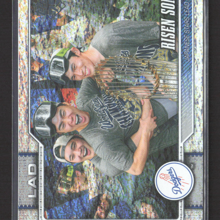 2026 Topps Series Two Roki Sasaki Yoshinobu Yamamoto Shohei Ohtani #642 Foil
