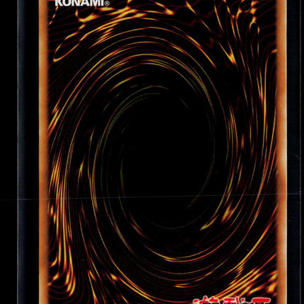 Yu-Gi-Oh! Shooting Majestic Star Dragon Glorious Gallery SR BLGG-EN092 1st Ed