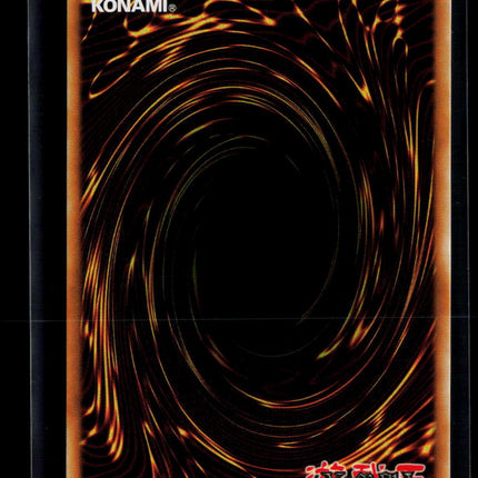 Yu-Gi-Oh! Shooting Majestic Star Dragon Glorious Gallery SR BLGG-EN092 1st Ed