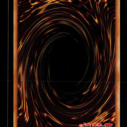 Yu-Gi-Oh! Armades, Keeper of Boundaries Starlight Rare BLGG-EN090 1st Edition