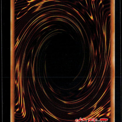 Yu-Gi-Oh! Summoned Skull Battles of Legend Glorious Gallery SR BLGG-EN001 1st Ed
