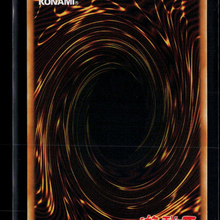 Yu-Gi-Oh! Regulus, the Prince of Endymion Glorious Gallery SR BLGG-EN050 1st Ed