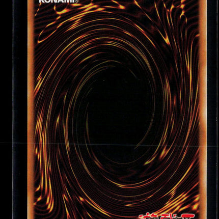 Yu-Gi-Oh! Tellarknight Cygnian Glorious Gallery SR BLGG-EN017 1st Edition