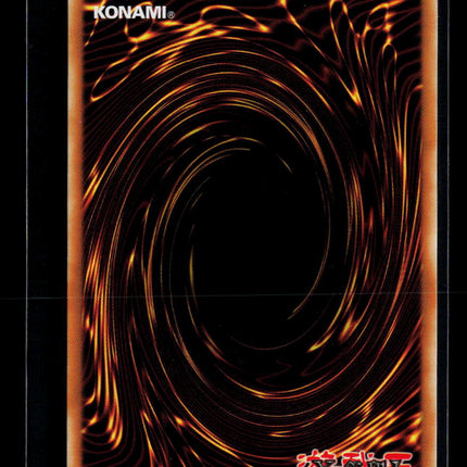 Yu-Gi-Oh! Trap Dustshoot Dark Beginning 2 Common • DB2-EN246 Unlimited