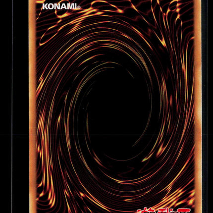 Yu-Gi-Oh! Blue-Eyes Ultimate Dragon (Purple) Legendary Duelists UR LDS2-EN018
