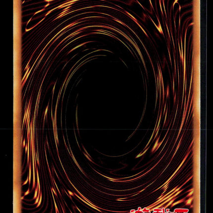 Yu-Gi-Oh! Dragunity Remus Ghosts From the Past Ultra Rare GFTP-EN038 1st Edition