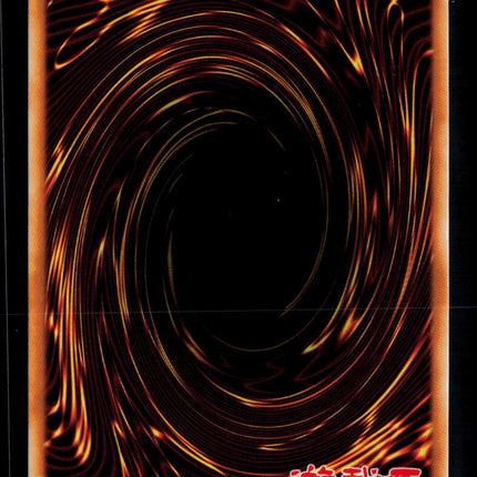 Yu-Gi-Oh! Solar Recharge Battles of Legend: Light's Revenge UR BLLR-EN045 1st Ed