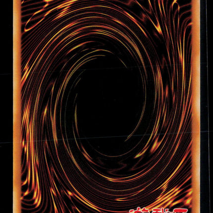 Yu-Gi-Oh! Fairy Tail - Rochka Ghosts From the Past UR GFTP-EN009 1st Edition