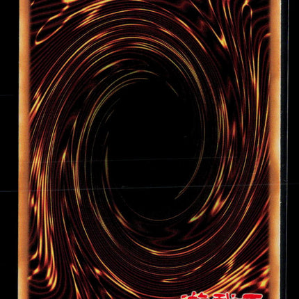Yu-Gi-Oh! Vampire Voivode Ghosts From the Past UR GFTP-EN001 1st Edition