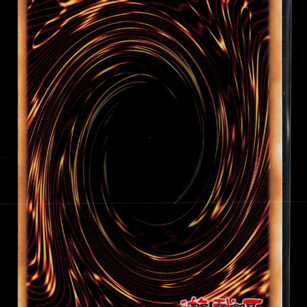 Yu-Gi-Oh! Relinquished Anima Brothers of Legend SR BROL-EN087 1st Edition