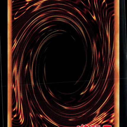 Yu-Gi-Oh! Starliege Seyfert 2020 Tin of Lost Memories UR MP20-EN158 1st Edition