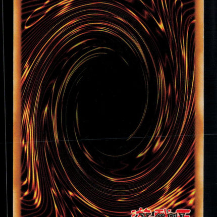 Yu-Gi-Oh! Red Supernova Dragon Ghosts From the Past UR GFTP-EN045 1st Edition