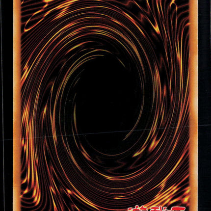 Yu-Gi-Oh! Buster Dragon Ghosts From the Past Ultra Rare • GFTP-EN097 1st Edition