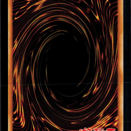 Yu-Gi-Oh! Galaxy-Eyes Cipher X Dragon Ghosts From the Past UR GFTP-EN011 1st Ed