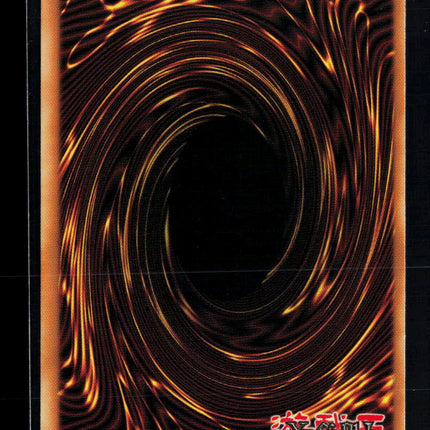 Yu-Gi-Oh! Goyo Guardian (UTR) The Duelist Genesis Ultimate Rare • TDGS-EN042