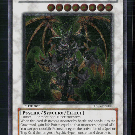 2008 Yu-Gi-Oh! The Duelist Genesis Thought Ruler Archfiend 1st Edition