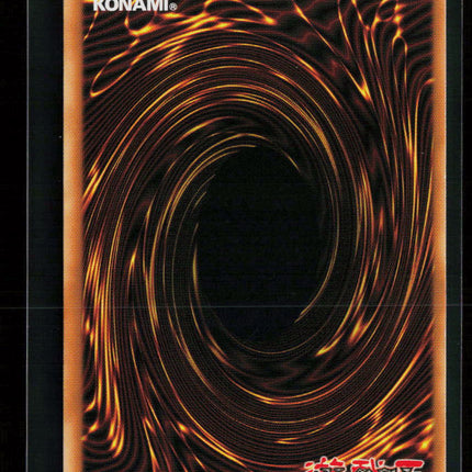 Yu-Gi-Oh! Thought Ruler Archfiend The Duelist Genesis UTR TDGS-EN044 Unlimited