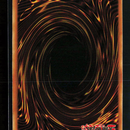 Yu-Gi-Oh! Caius the Shadow Monarch SD The Dark Emperor UR SDDE-EN001 1st Edition