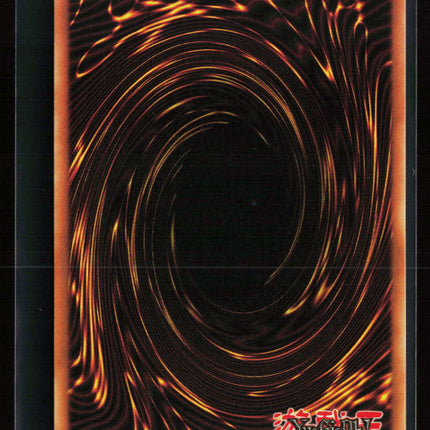 Yu-Gi-Oh! Destiny Board Labyrinth of Nightmare Ultra Rare • LON-088 Unlimited
