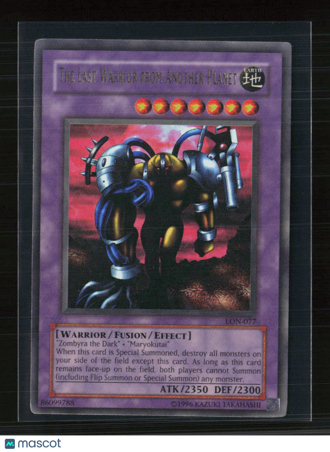 Yu-Gi-Oh! The Last Warrior from Another Planet Labyrinth of Nightmare UR LON-077