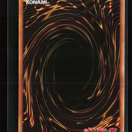 Yu-Gi-Oh! Machina Gearframe SD Machina Mayhem SR SDMM-EN002 1st Edition