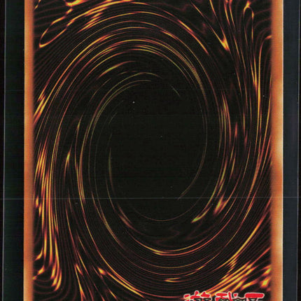 Yu-Gi-Oh! Machina Gearframe SD Machina Mayhem SR SDMM-EN002 1st Edition