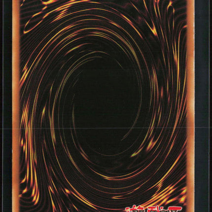 Yu-Gi-Oh! Machina Gearframe SD Machina Mayhem SR SDMM-EN002 1st Edition