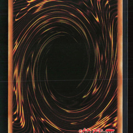 Yu-Gi-Oh! Machina Gearframe SD Machina Mayhem SR SDMM-EN002 1st Edition