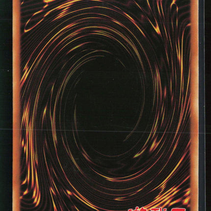 Yu-Gi-Oh! Machina Fortress SD: Machina Mayhem UR SDMM-EN001 1st Edition