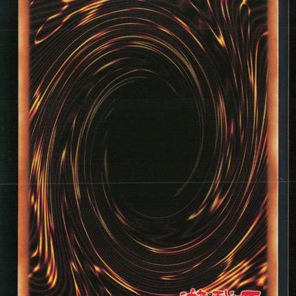 Yu-Gi-Oh! Machina Fortress SD: Machina Mayhem UR SDMM-EN001 1st Edition