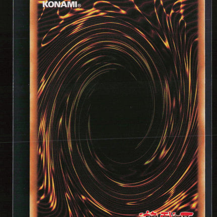 Yu-Gi-Oh! Machina Gearframe SD: Machina Mayhem SR SDMM-EN002 1st Edition