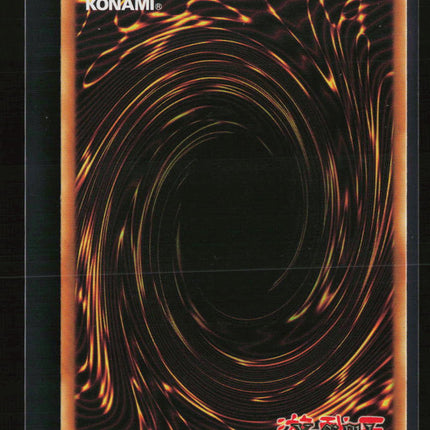 Yu-Gi-Oh! Machina Gearframe SD: Machina Mayhem SR SDMM-EN002 1st Edition