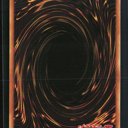 Yu-Gi-Oh! Machina Fortress SD: Machina Mayhem UR SDMM-EN001 1st Edition