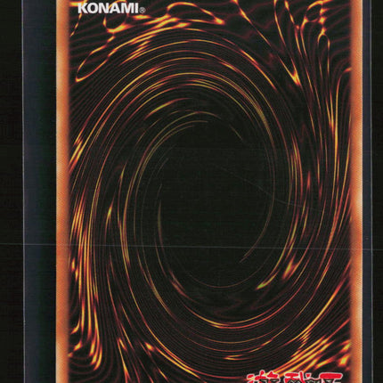 Yu-Gi-Oh! Armades, Keeper of Boundaries Judgment of the Light SR JOTL-EN045 1st