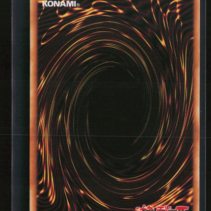 Yu-Gi-Oh! Armades, Keeper of Boundaries Judgment of the Light SR JOTL-EN045 1st