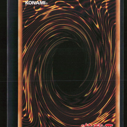 Yu-Gi-Oh! Armades, Keeper of Boundaries Judgment of the Light SR JOTL-EN045