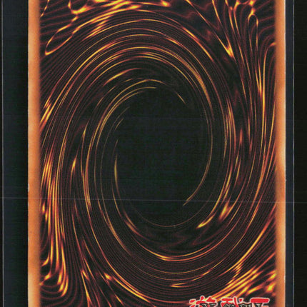 Yu-Gi-Oh! Kycoo the Ghost Destroyer Labyrinth of Nightmare SR LON-062 Unlimited